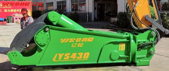 kopen Hydraulische metalen scheermachine op maat Scheergraafmachine Hydraulisch draaiend schroot staal Eagle Shear voor tonengraafmachine online manufacture